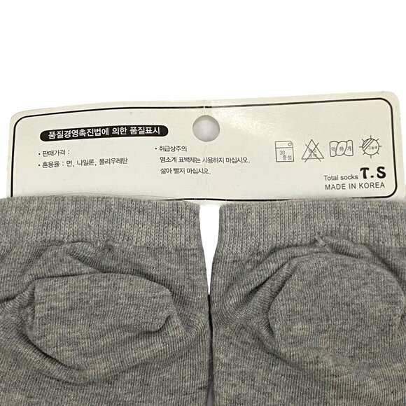 Two Rain Toad Get a Life Gray Socks Low Cut Stretch Womens Socks - Picture 5 of 5